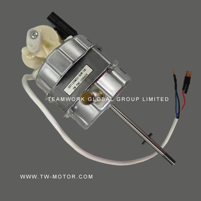 Classic Wall Fan Motor